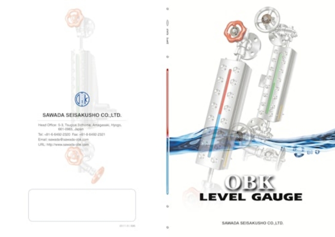 Catalog(English)